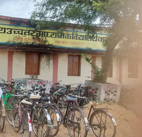 करकी स्कूल के प्रभारी प्राचार्य पर घिरे संकट के बादल, शिक्षा व्यवस्था से मचा हड़कंप