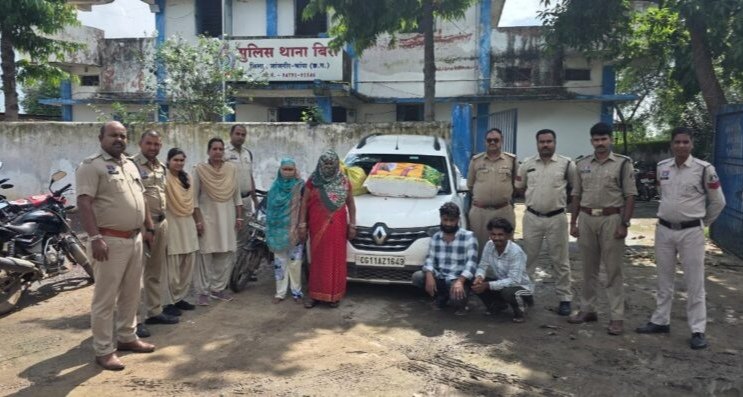 महानदी पुल के पास पुलिस का बड़ा एक्शन, 13 लाख रुपए के अवैध गांजे के साथ 4 गिरफ्तार
