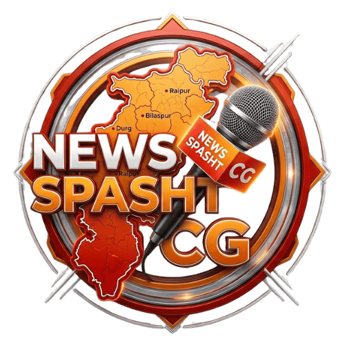News Spashat CG Logo