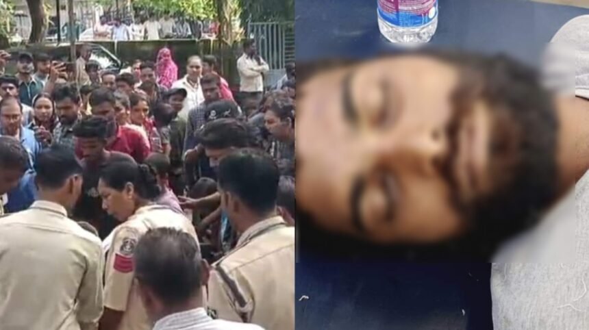 ​पुलिस हिरासत में युवक की संदिग्ध मौत से उबाल चांपा थाने का घेराव, परिजनों ने लगाए थर्ड डिग्री टॉर्चर के आरोप
