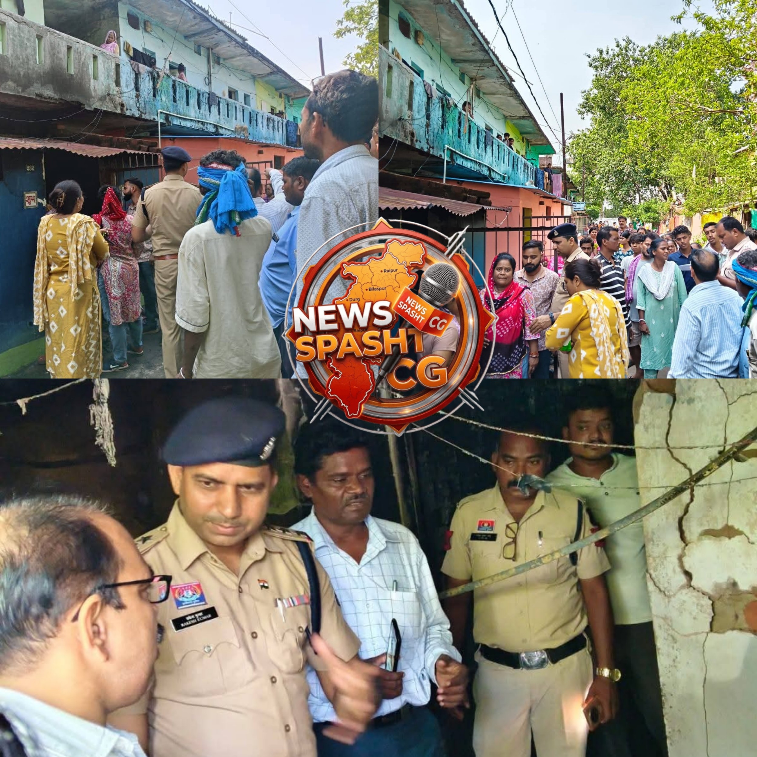 ​रायगढ़ एसी ब्लास्ट: एक तकनीकी चूक ने उजाड़ा परिवार, पुलिस कर रही जांच।